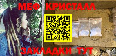 синтетический гашиш Среднеуральск