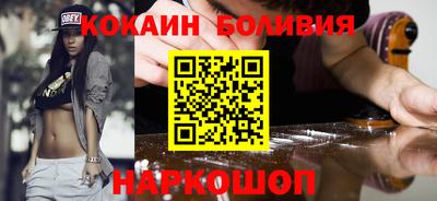 синтетический гашиш Среднеуральск