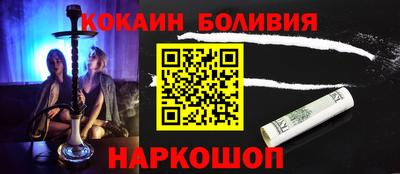 метадон Ставрополь