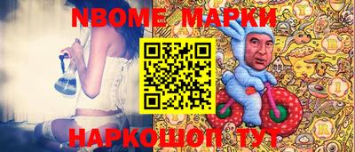 синтетический гашиш Среднеуральск