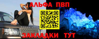 синтетический гашиш Среднеуральск