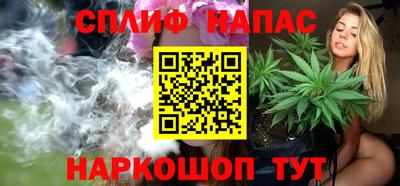метадон Ставрополь
