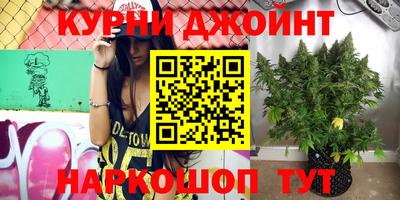метадон Ставрополь
