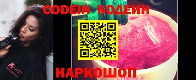 синтетический гашиш Среднеуральск