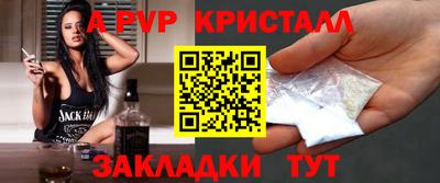 синтетический гашиш Среднеуральск