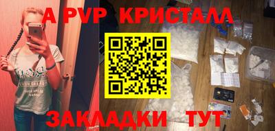 синтетический гашиш Среднеуральск