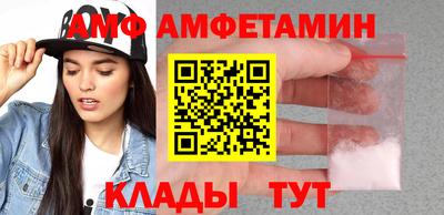 синтетический гашиш Среднеуральск