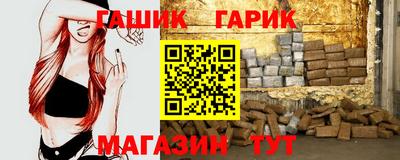 метадон Ставрополь