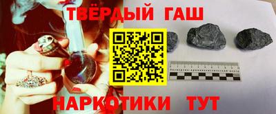 метадон Ставрополь