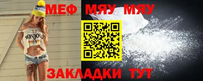 синтетический гашиш Среднеуральск